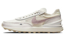 Nike Waffle One Essentials 减震防滑 低帮 运动休闲鞋 女款 白粉 / Кроссовки Nike Waffle One Essentials FB1298-101