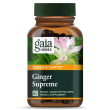 Имбирь и куркума gaia Herbs DailyWellness Ginger Supreme -- Имбирь - 60 Вегетарианских жидких Фито-капсул