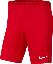 Men's Sports Shorts