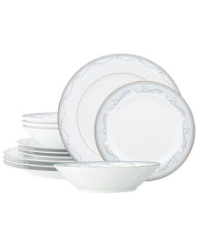 Noritake satin Flourish 12 Piece Set, Service for 4