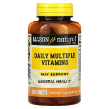 Витаминно-минеральные комплексы масон Натурал, Daily Multiple Vitamins, 365 таблеток