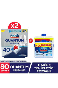 Quantum 80 Tablet Bulaşık Makinesi Deterjanı (40X2) Makine Temizleyici Sıvı 2x250 ml