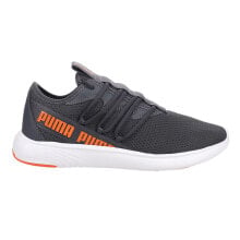 Men's running shoes