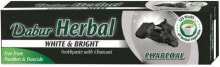 Dabur Herbal White & Bright Charcoal Toothpaste Отбеливающая зубная паста с активированным углем 100 г