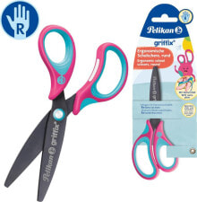 Scissors for labor lessons