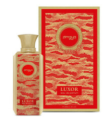 Luxor - EDP