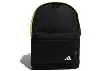 adidas 阿迪达斯 Cl Bp M Ur运动 聚酯纤维 书包背包双肩包 黑色 / Рюкзак Backpack Adidas Cl GG1078