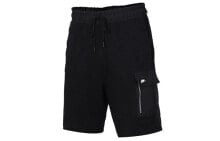 Nike 口袋抽绳运动跑步透气短裤 男款 黑色 / Шорты Nike BV3117-010