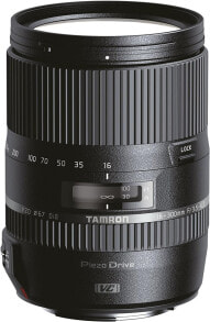 Lenses for SLR cameras