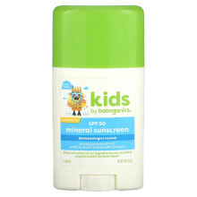 Baby Body Sunscreens