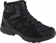 Men's Trekking Boots