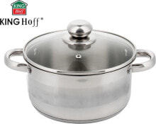 KingHoff GARNEK 1.5L 16CM KINGHOFF KH-4327 купить онлайн