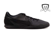 Nike Legend 9 Club IC Indoor Soccer Futbol Men's Size 10.5 New Black DA1189 001