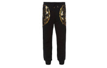 Men's Sports Trousers