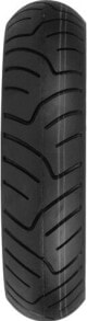 Motorcycle tires