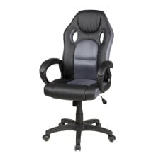 Gaming computer chairs