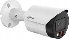 Smart surveillance cameras