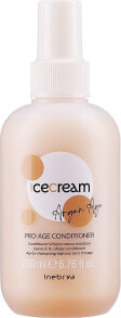 Zweiphasiger Conditioner mit Arganöl ohne Ausspülen - Inebrya Ice Cream Pro Age 2-Phase Conditioner Argan Oil