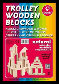 Children's wooden constructors