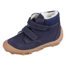 Children's shoes for boys