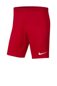 Children's sports shorts for boys