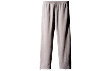 Men's Sports Trousers