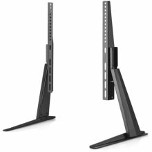 Brackets, holders and stands for monitors