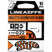 LINEAEFFE Worm Tied Hook