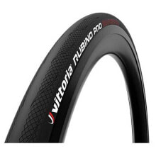 VITTORIA Rubino Pro IV Tubular 700C x 23 road tyre