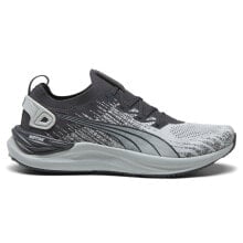 Men's running shoes