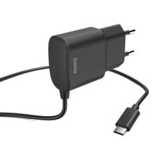 HAMA 20W USB-C wall charger