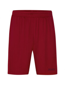 Men's Shorts