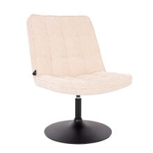 Loungesessel HENRY Beige