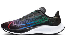 Nike Pegasus 37 Betrue 缓震 低帮 跑步鞋 男款 黑 / Кроссовки Nike Air Zoom Pegasus 37 BETRUE (Черный)