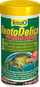 Корма для рептилий tetra ReptoDelica Grasshoppers 250 ml