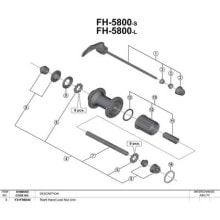 SHIMANO Cone Link For RS330/RS610/FH5800 Rear Right