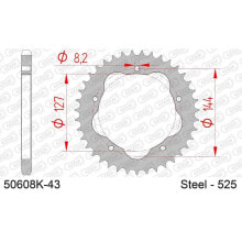 AFAM 50608K Rear Sprocket купить онлайн