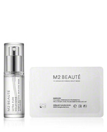 M2 Beauté Ultra Pure Solutions Hybrid Second Skin Eye Mask Collagen (14 Stück)