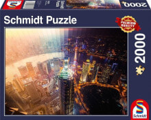 Детские развивающие пазлы Schmidt Spiele Puzzle PQ 2000 Dzień i noc G3