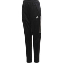 Men's Sports Trousers