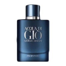 Men's Perfume Armani EDP Acqua Di Giò Profondo 125 ml