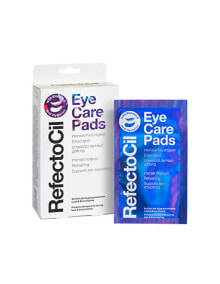 Refectocil Eye Care Pads Питательные гелевые подушечки для глаз 10 х 2 шт