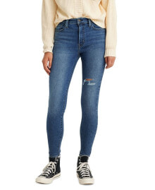 Women's jeans