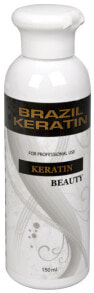 Маски и сыворотки для волос  Маска с кератином Brazilian Keratin Beauty Маска для  разглаживания и восстановления поврежденных волос 150 мл