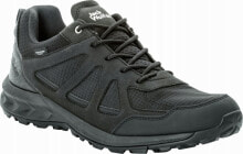 Men's Trekking Boots