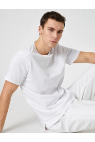 Men's T-shirts