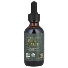 Raw Herbal Extract, Liver Health, 2 fl oz (59.2 ml)