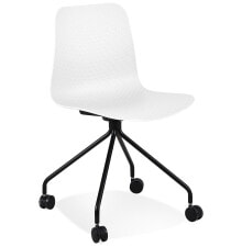 Computer chairs for home