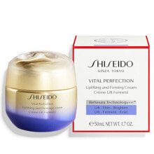 Skin lifting cream Vital Perfection (Uplifting and Firming Cream) 50 ml