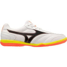 MIZUNO MRL Sala Club IN Shoes